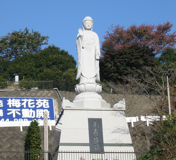 永代供養塔（西光寺）